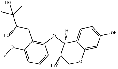 Orientanol A 구조식 이미지