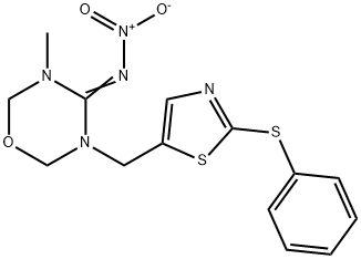 Thiamethoxam Impurity 3 Structure