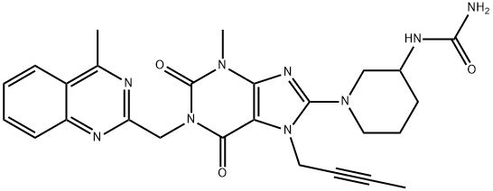 Linagliptin impurity 16 Structure