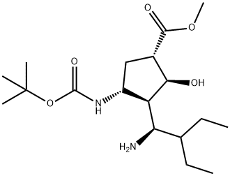 Peramivir Impurity 1 Structure