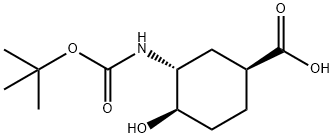 2-((1S,3R,4R)-3-((tert-butoxycarbonyl)amino)-4-hydroxycyclohexyl)-2-oxoacetic acid 구조식 이미지