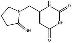 Tipiracil Impurity des Cl 구조식 이미지