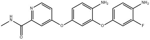 2098799-12-1 Regorafenib Impurity 10