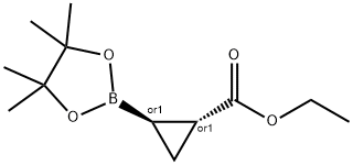 trans-ethyl-2-(4,4,5,5-tetramethyl-1,2-oxaborolan-2-yl)cyclopropane-1-carboxylate 구조식 이미지