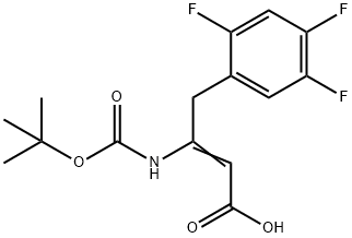 Sitagliptin Impurity 69 Structure