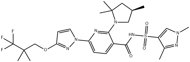 VX-445 R enantiomer 구조식 이미지