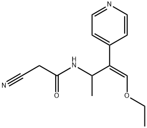 Milrinone Impurity 16 구조식 이미지