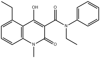 Paquinimod Structure