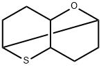 2-Oxa-7-thiatricyclo[4.4.0.03,8]decane (9CI) Structure