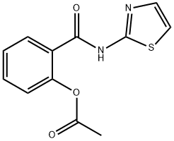 Nitazoxanide불순물 구조식 이미지