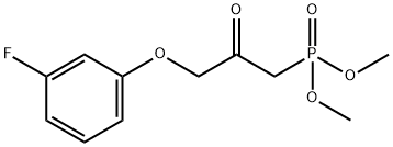 Phosphonic acid, [3-(3-fluorophenoxy)-2-oxopropyl]-, dimethyl ester (9CI) Structure