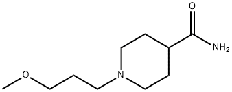 Prucalopride Impurity 11 Structure
