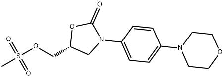 Linezolid Impurity 26 Structure