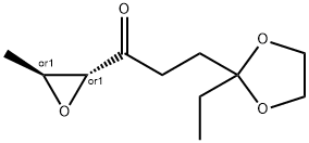1-Propanone,3-(2-ethyl-1,3-dioxolan-2-yl)-1-[(2R,3S)-3-methyloxiranyl]-,rel-(9CI) 구조식 이미지