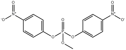 Ribavirin API  Impurity O Structure