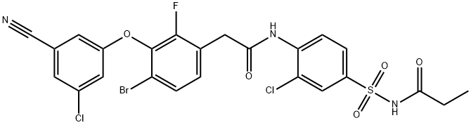 Elsulfavirine Structure