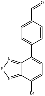 4-(7-溴本并噻二-4-基)苯甲醛 구조식 이미지