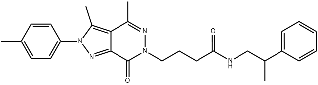 Deltazinone Structure