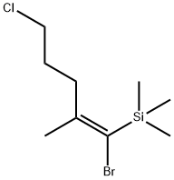 AzithroMycin N-Oxide 구조식 이미지