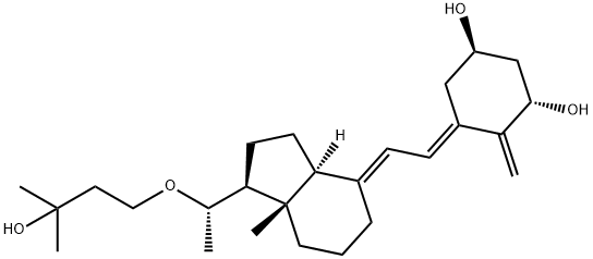 IMpurity A of Maxacalcitol 구조식 이미지