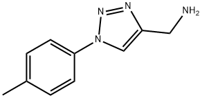 1H-1,2,3-Triazole-4-methanamine, 1-(4-methylphenyl)- Structure