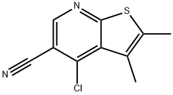 Ademetionine 1,4-butanedisulfonate Structure