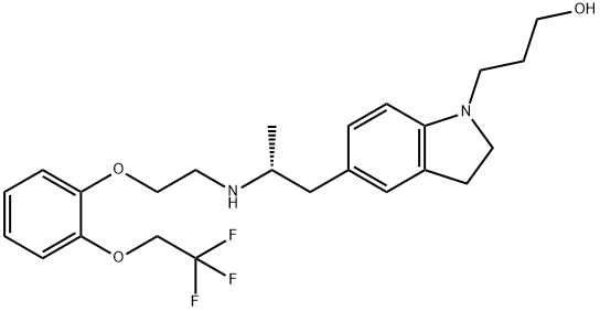 Silodosin Impurity 21 Structure