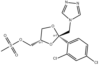 Itraconazole Impurity 34 Structure