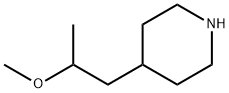 Piperidine, 4-(2-methoxypropyl)- Structure