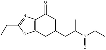 Clethodim Impurity 14 (Clethodim oxazole sulfoxide) Structure