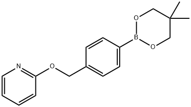 1166997-30-3 Structure