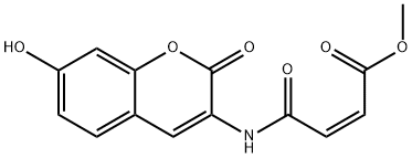 Glutathione reductase probe Structure