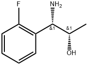 (1S,2S)-1-AMINO-1-(2-FLUOROPHENYL)PROPAN-2-OL Structure