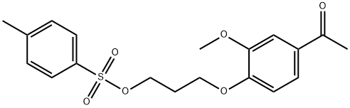 Iloperidone Impurity 2 Structure