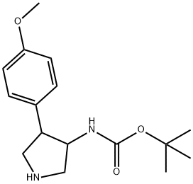 Carbamic acid, N-[4-(4-methoxyphenyl)-3-pyrrolidinyl]-, 1,1-dimethylethyl ester Structure