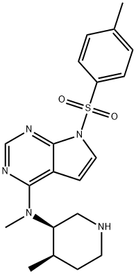 Tofacitinib Impurity 38 Structure