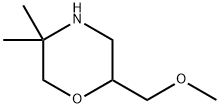 Morpholine,2-(methoxymethyl)-5,5-dimethyl- Structure