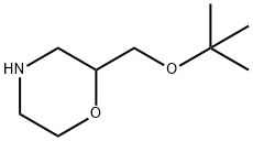 Morpholine,2-[(1,1-dimethylethoxy)methyl]- Structure