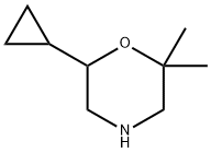 Morpholine,6-cyclopropyl-2,2-dimethyl- 구조식 이미지