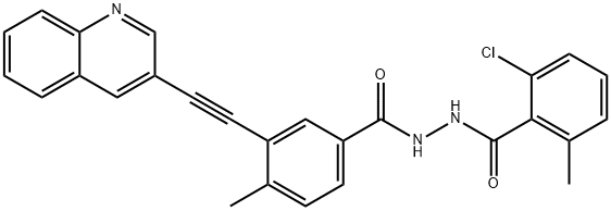 Vodobatinib Structure