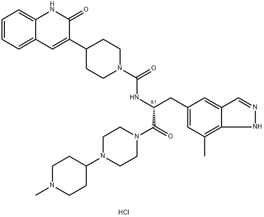 Vazegepant HCl 구조식 이미지