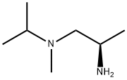 (2R)-2-aminopropyl](methyl)(propan-2-yl)amine 구조식 이미지