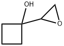 Cyclobutanol, 1-(2-oxiranyl)- Structure