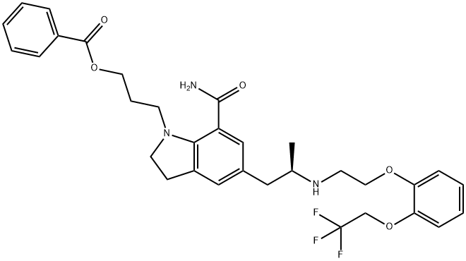 Silodosin Impurity 33 구조식 이미지