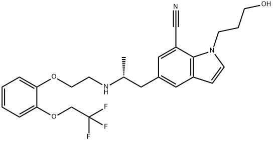 Silodosin Impurity 14 Structure