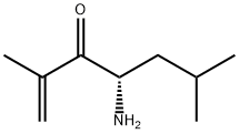 Carfilzomib Impurity 38 Structure