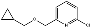 Pyridine, 2-chloro-6-[(cyclopropylmethoxy)methyl]- 구조식 이미지
