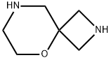 5-Oxa-2,8-diazaspiro[3.5]nonane Structure