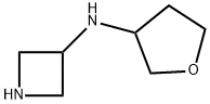 3-Azetidinamine, N-(tetrahydro-3-furanyl)- 구조식 이미지