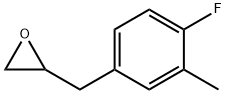 Oxirane, 2-[(4-fluoro-3-methylphenyl)methyl]- 구조식 이미지